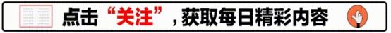 马云的预测会成真吗？全国42%的城市家庭可能面临三个困境  第1张