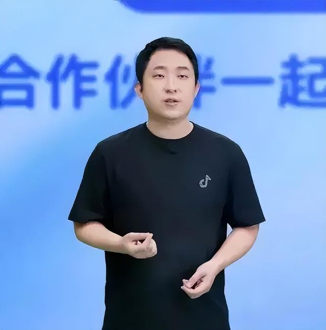 字节跳动（抖音）的9位高管 ，读的是什么大学？都有什么经历？  第8张