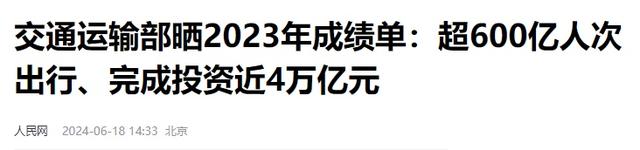 干掉网约车的萝卜快跑，幕后大佬是谁？  第17张