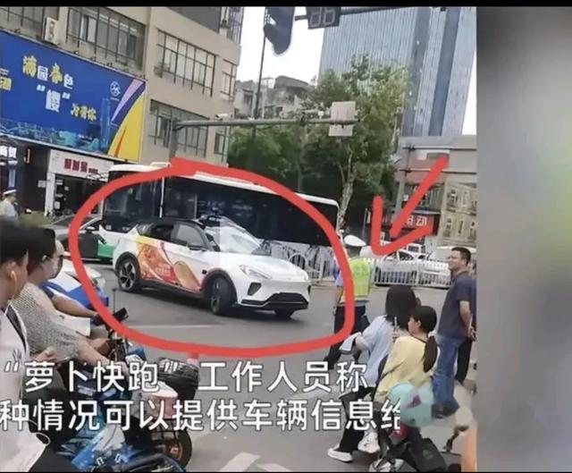 “萝卜快跑”突然被政府紧急叫停，百度和李彦宏的压力真的来了？  第3张