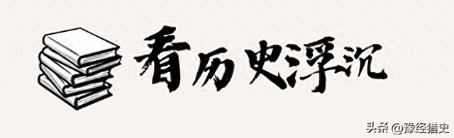 陈欧：三年败光120亿，三亿买项目却被全网群嘲讽，如今闷声发大财。  第1张