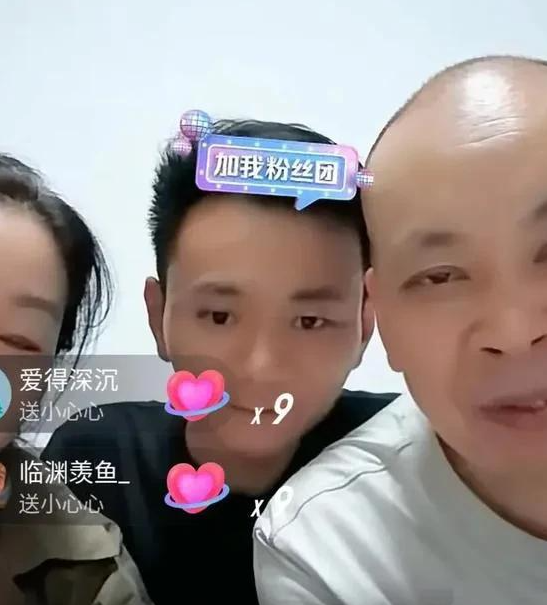 昨天晚上怀远媳妇情绪崩溃哭了，厉逸晨：妈妈，你想我吗？  第16张