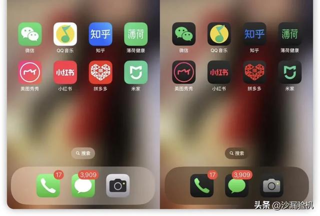 iOS 18 更新，微信适配  第4张