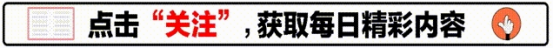 大疆无人机拆开一看，80%芯片源自海外！大疆会步华为后尘吗？  第1张