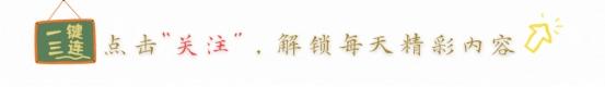 面子工程？中国建造的深中通道，花费500亿元，开通仅一小时就严重拥堵？  第1张