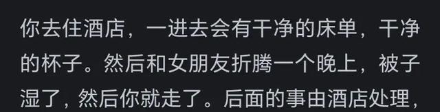 为什么“B&B”越来越不受欢迎？看到网友的评论引起了成千上万的共鸣。  第2张