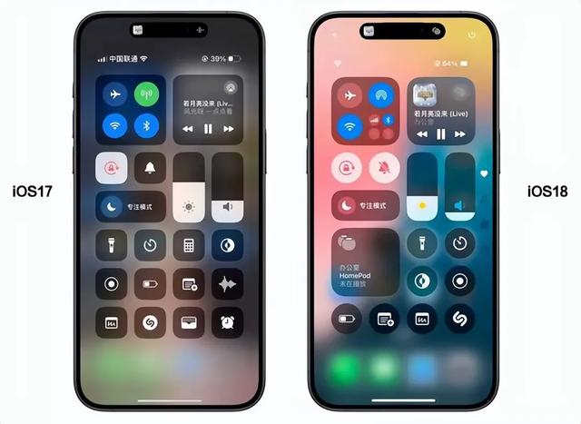 iOS18 对 iPhone13、14、15 你知道系列的影响吗？"  第4张