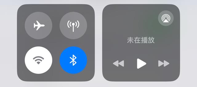 iOS 17.5.1正式版，体验无比丝滑、省电，可惜存在一大致命缺陷。  第6张