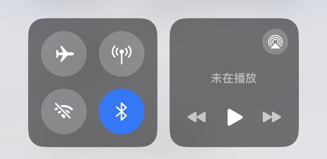 iOS 17.5.1正式版，体验无比丝滑、省电，可惜存在一大致命缺陷。  第5张