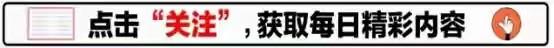 中国客机要掐死波音才能给美国发一份重奖。  第1张