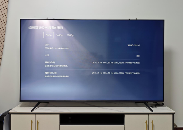 TCL Q9K电视，为您重新定义电视画质。  第4张