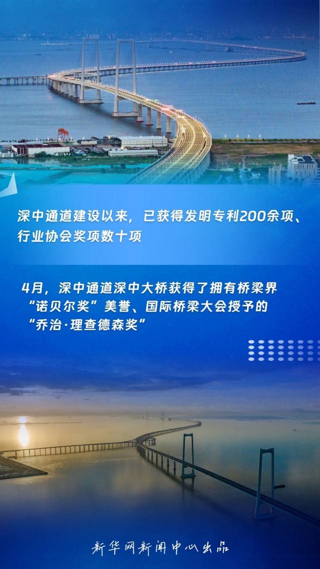 这个超大型交通工程 克服了哪些世界级的技术难题？  第7张