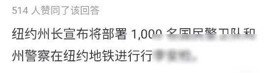 让我们谈谈你所知道的经典著名的回旋镖吧！网友：我想给自己一个大逼兜  第7张