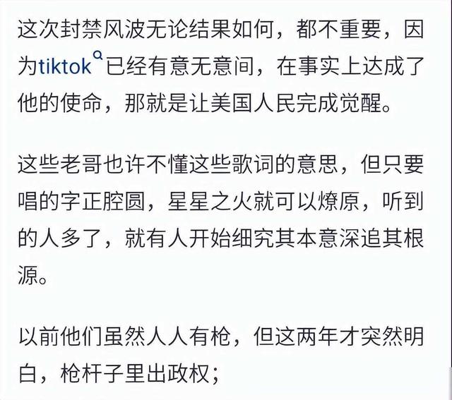 让我们谈谈你所知道的经典著名的回旋镖吧！网友：我想给自己一个大逼兜  第9张