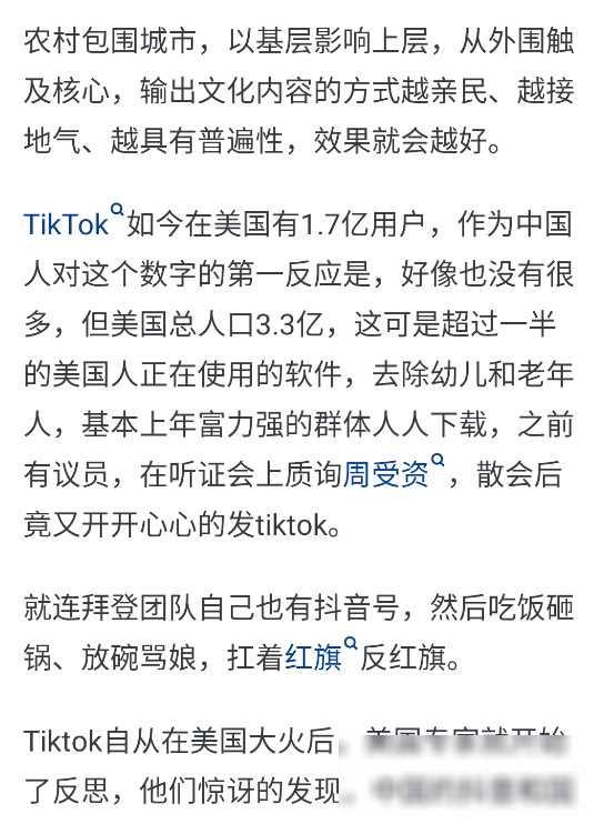 让我们谈谈你所知道的经典著名的回旋镖吧！网友：我想给自己一个大逼兜  第12张