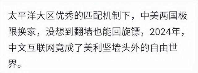 让我们谈谈你所知道的经典著名的回旋镖吧！网友：我想给自己一个大逼兜  第16张