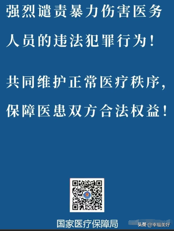 大事大事大事！四分钟看完今日要闻，7月21日国内新闻摘要！  第8张