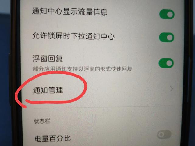 只要打开一个开关，微信撤回全部消息也可以查看，早点知道就好了！  第18张