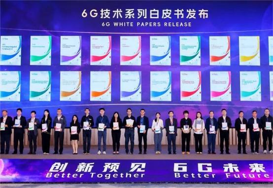 为什么6G都来了，5G还是没什么感觉？专家：因为一开始“吹得太多”  第7张