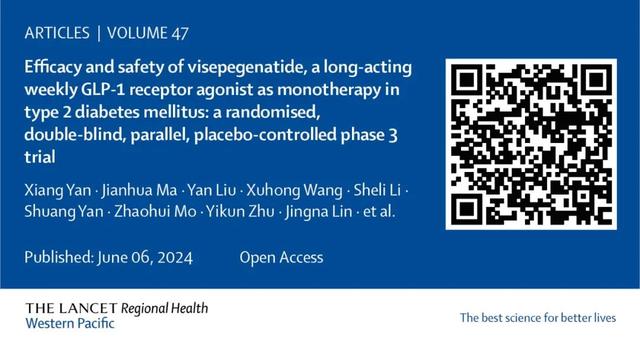 中国人口受教育程度与过早死亡有关。 
| 六月刊精选《柳叶刀-区域健康(西太平洋)》  第4张