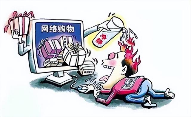 两个“毒瘤”不除，老百姓怎么敢花？原来老百姓的钱都被吸走了。  第18张