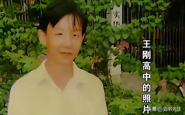 十二年前，17岁的高中生2万卖肾买苹果，180万不罢休，现在怎么样了？  第21张