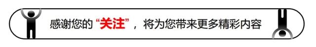 警觉！移动电话不能乱接，尤其是这些号码开头的，遇到马上挂断！  第1张