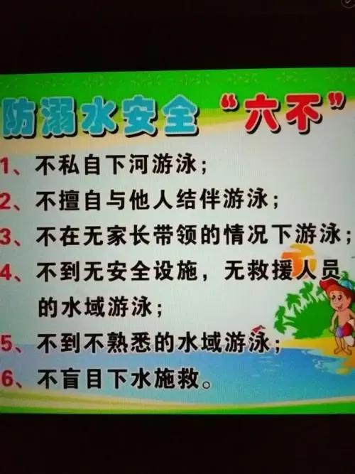 强烈的对比！网络悲剧之后的冷漠和温暖，你选择哪一方？  第17张