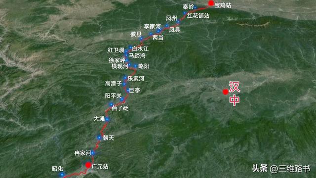 宝成铁路，从广元到宝鸡的6064列火车，你为什么不能忘记？  第6张