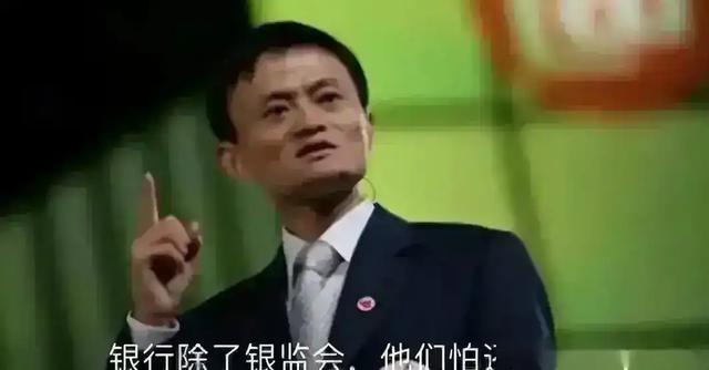 马云的离去是全人类的损失！本文向马云先生致敬  第7张