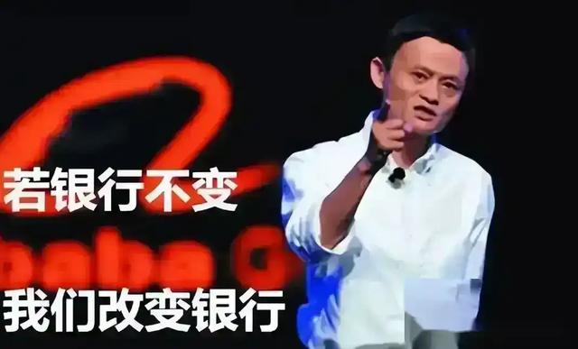 马云的离去是全人类的损失！本文向马云先生致敬  第8张