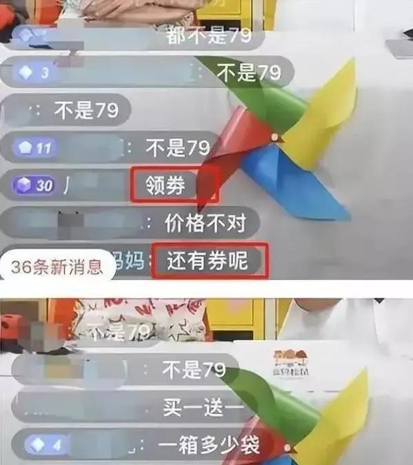 夫妻本是同林鸟，但抱歉，这一次王宁也挽救不了“金龟子”刘纯燕  第7张