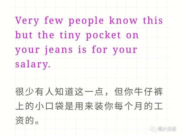 "已婚男人的浏览器记录能有多离谱？"哈哈哈哈，这是可以说的。  第28张