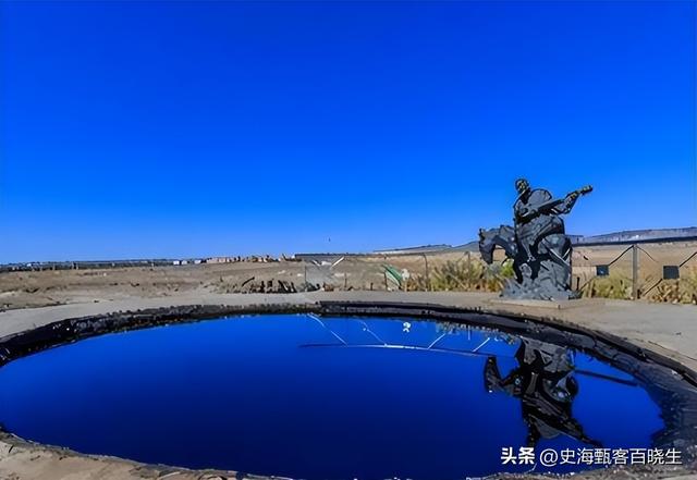 在中国，“黑油山油田”可以开采800万年，可以替代进口石油吗？  第15张