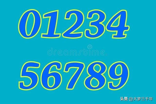 新手机号码，躲前任还是撞大运？网民们收到的信息笑料百出！  第20张