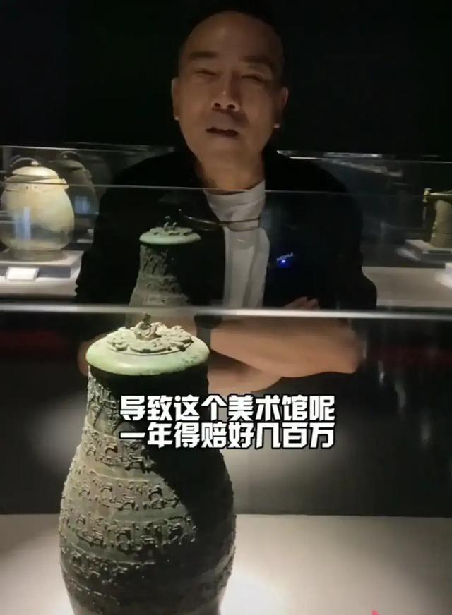 杨议说，直播带货的原因是他的博物馆每年要支付数百万美元。  第7张