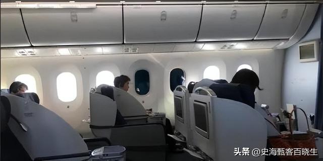 只要乘客主动开口，空姐就不会拒绝飞机上的五种“隐藏”服务。  第3张