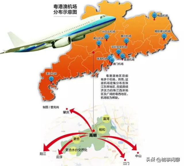 今年开工！佛山高明迎来广东省重点建设项目，投资超百亿元。  第4张