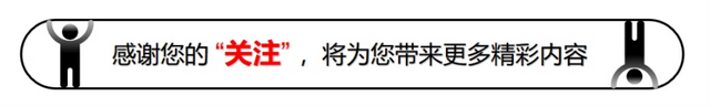 第一个面临消失的行业，不是幼师，不是医生，而是“失业三宝”  第1张