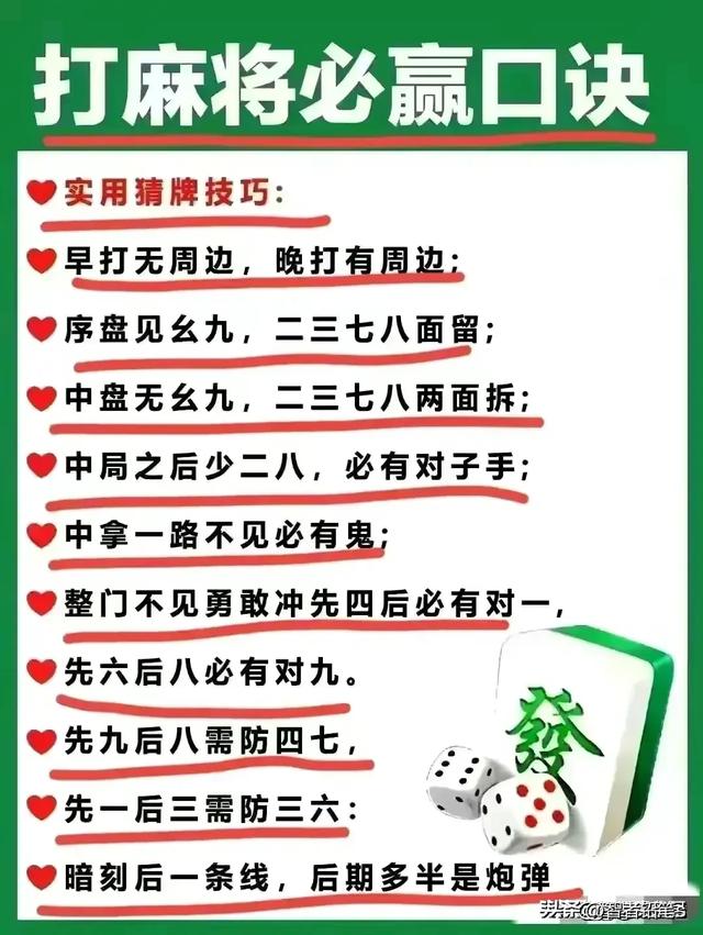 有人整理了中国八大能造飞机的城市，不知道的赶紧收藏起来。  第11张