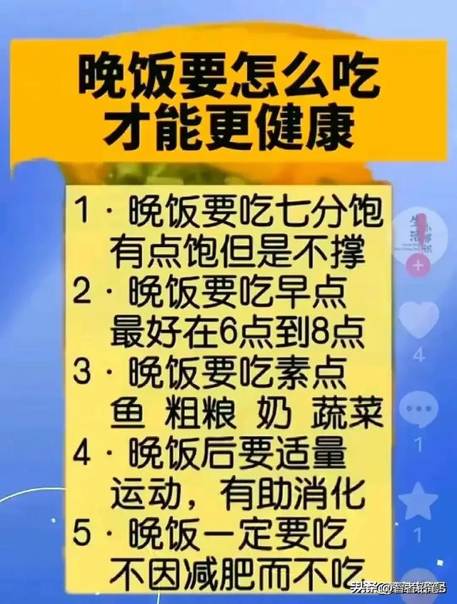 有人整理了中国八大能造飞机的城市，不知道的赶紧收藏起来。  第17张