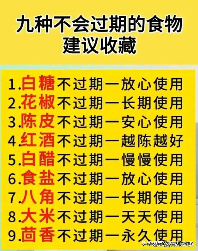 有人整理了中国八大能造飞机的城市，不知道的赶紧收藏起来。  第18张