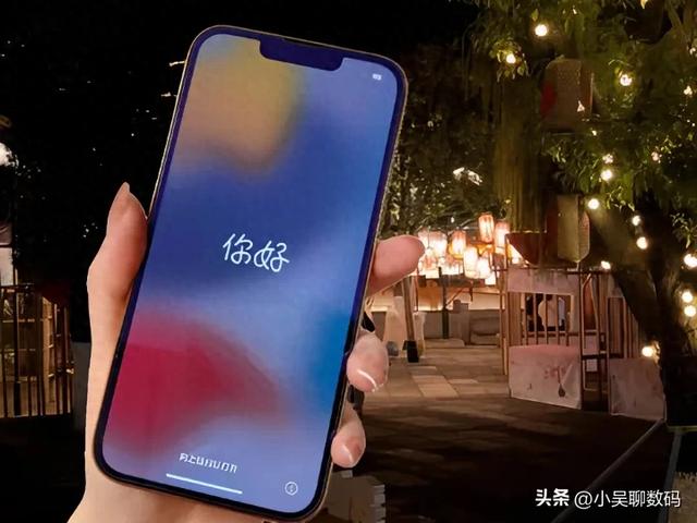 iPhone几乎都是优势。  第1张