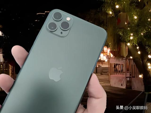 iPhone几乎都是优势。  第4张