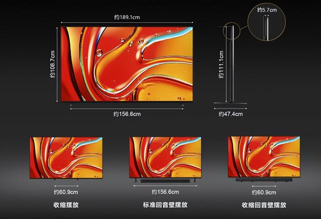 如何选择2024索尼电视最超值？新7系75XR70体验分享及购买建议  第13张