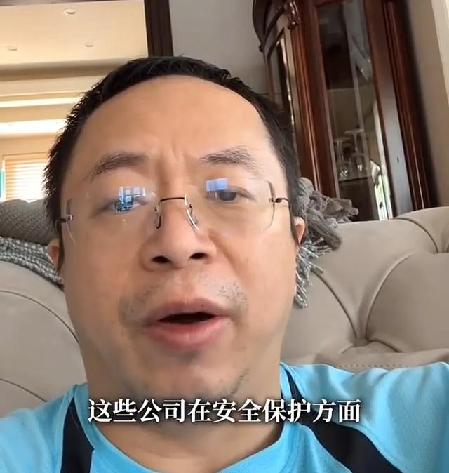 微笑着！周鸿祎解释了为什么国内免疫微软蓝屏，我却笑死在评论区。  第2张