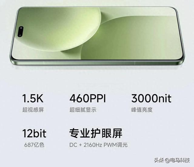 Xiaomi Civi 4 Pro 12+256 2999元，对比一加ace3v谁更胜一筹呢？  第1张