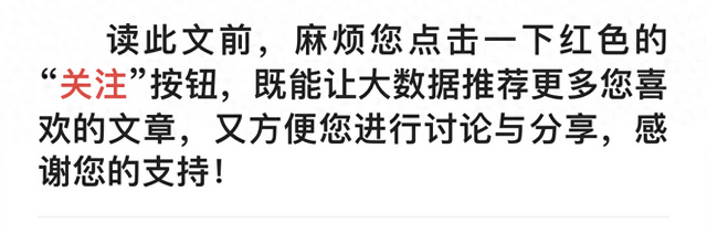 和GPS抢饭碗，美国为何不干扰北斗卫星？其实我国留了“后手”！  第1张