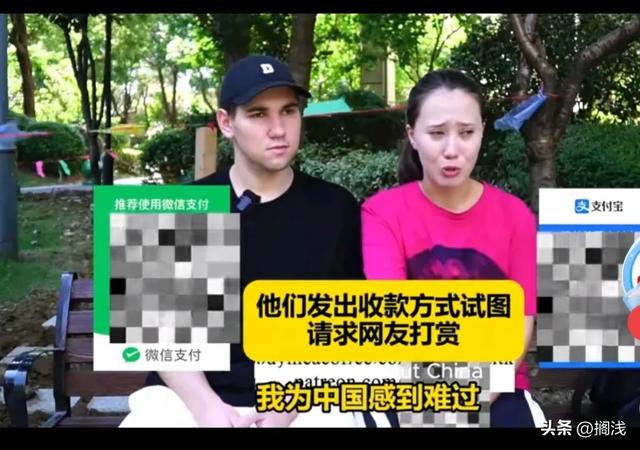 外国女士来旅行在海外网站发视频哭诉丢手机，提醒游客这里不安全  第5张