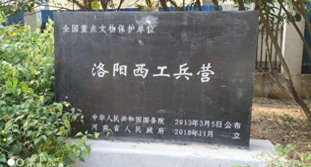 洛阳机场新规划，放弃北郊机场建设新机场，国内一线第二机场目标  第1张